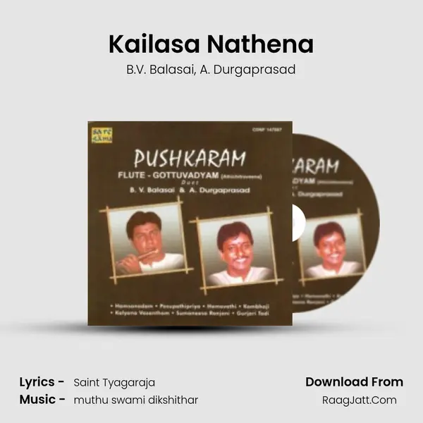 Kailasa Nathena Song mp3 | B.V. Balasai