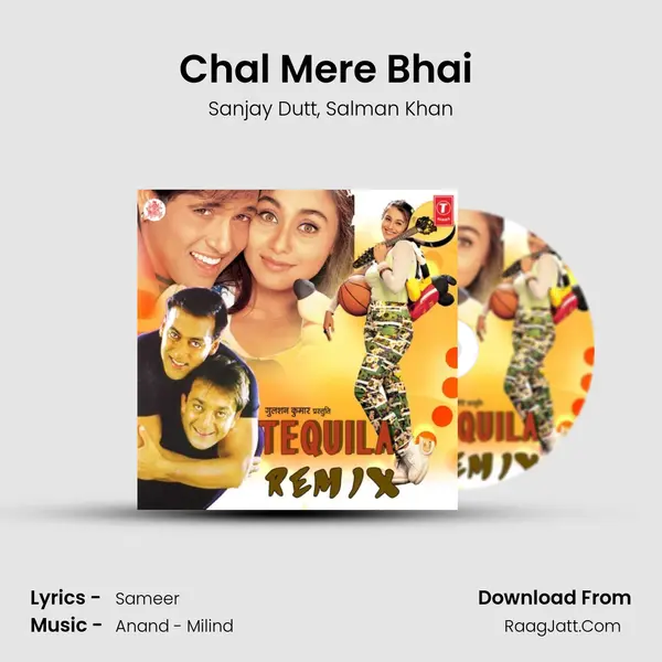 Chal Mere Bhai (Remix) Song mp3 | Sanjay Dutt