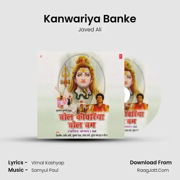 Kanwariya Banke mp3 song