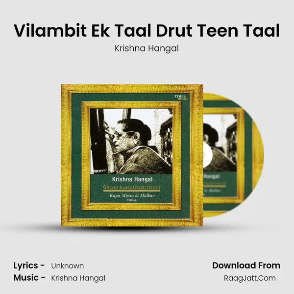 Vilambit Ek Taal Drut Teen Taal mp3 song