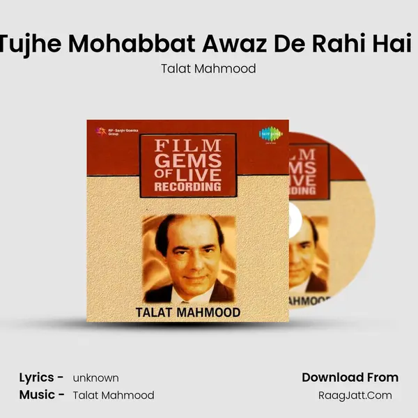 Aaja Tujhe Mohabbat Awaz De Rahi Hai - Live Song mp3 | Talat Mahmood