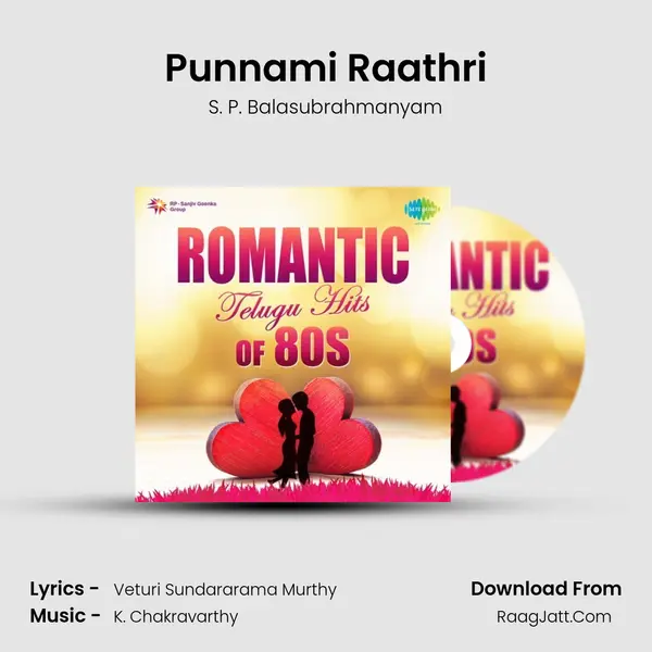 Punnami Raathri Song mp3 | S. P. Balasubrahmanyam