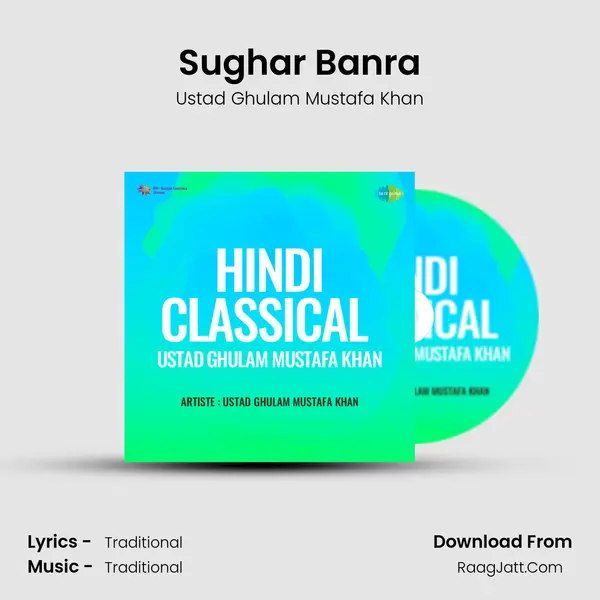 Hindi Classical Ustad Ghulam Mustafa Khan - Ustad Ghulam Mustafa Khan