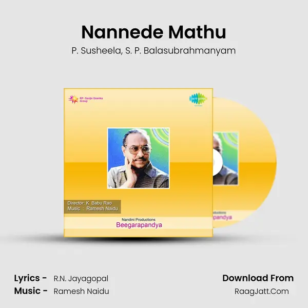 Nannede Mathu Song mp3 | P. Susheela