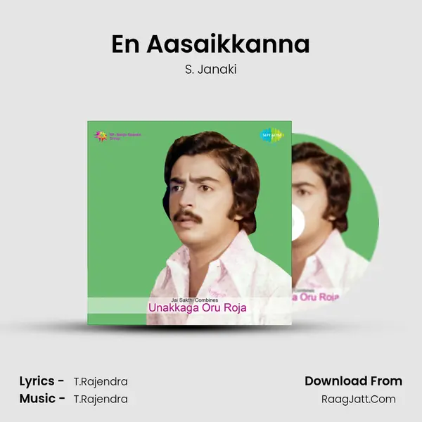 En Aasaikkanna Song mp3 | S. Janaki