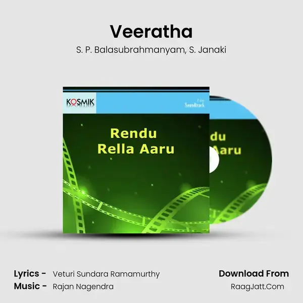 Veeratha Song mp3 | S. P. Balasubrahmanyam