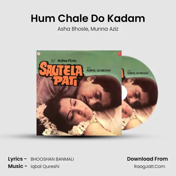 Hum Chale Do Kadam mp3 song