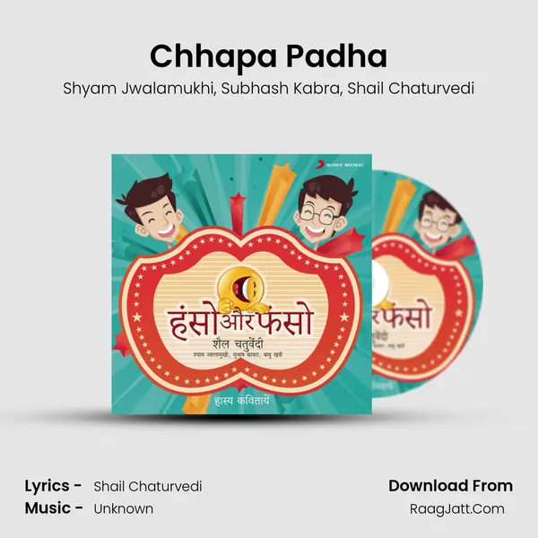 Chhapa Padha mp3 song