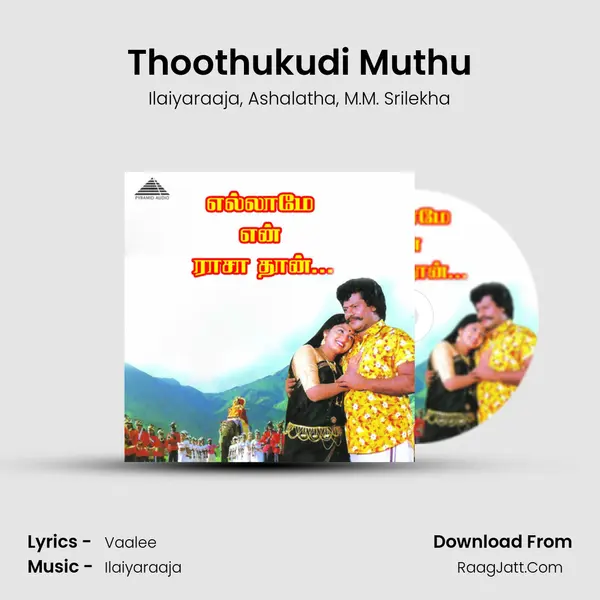 Thoothukudi Muthu mp3 song