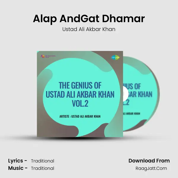 The Genius Of Ustad Ali Akbar Khan Vol 2 - Ustad Ali Akbar Khan