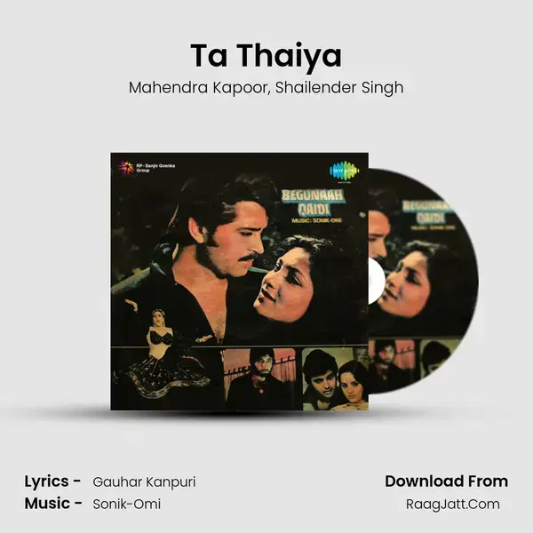 Ta Thaiya Song mp3 | Mahendra Kapoor