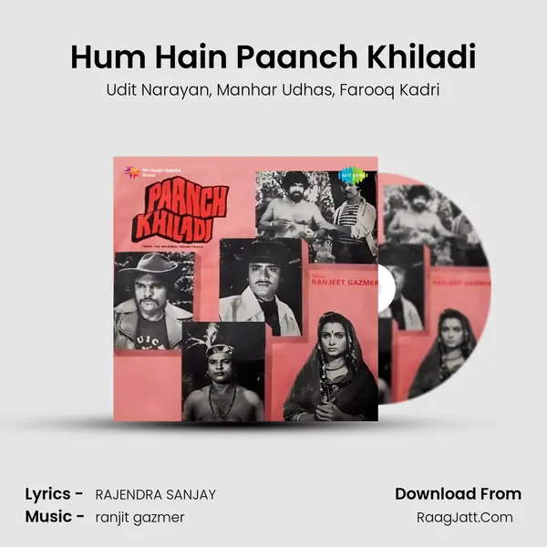 Hum Hain Paanch Khiladi mp3 song