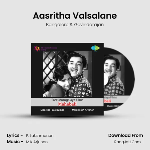 Aasritha Valsalane Song mp3 | Bangalore S. Govindarajan