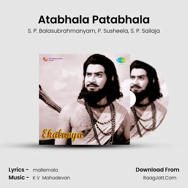 Atabhala Patabhala Song mp3 | S. P. Balasubrahmanyam