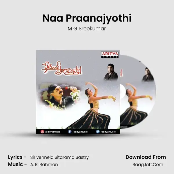 Naa Praanajyothi Song mp3 | M G Sreekumar