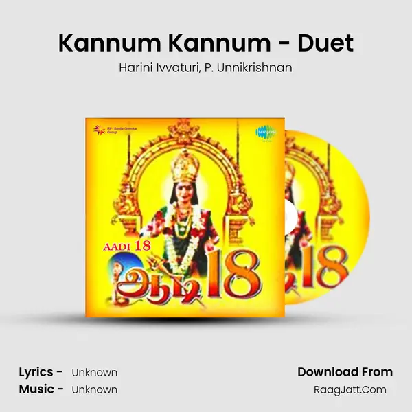 Kannum Kannum - Duet Song mp3 | Harini Ivvaturi