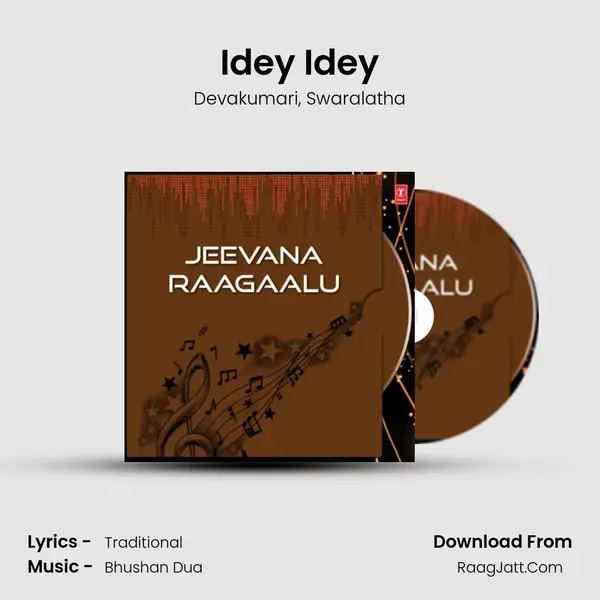 Idey Idey mp3 song