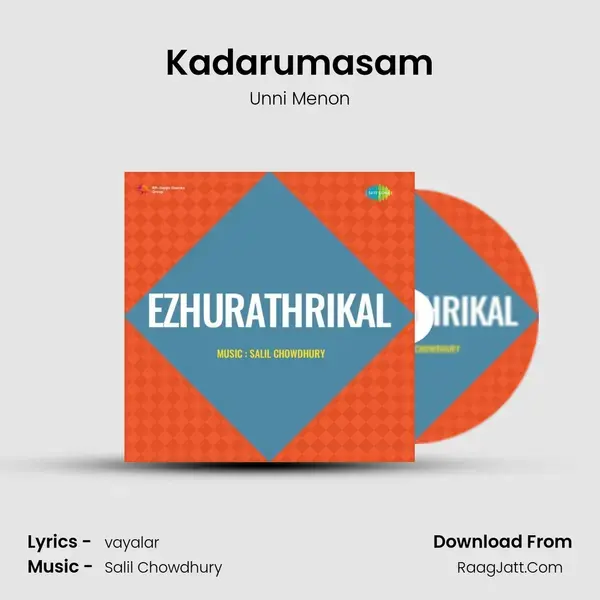 Ezhurathrikal - Unni Menon