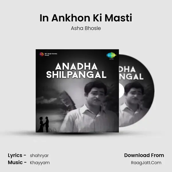 In Ankhon Ki Masti Song mp3 | Asha Bhosle