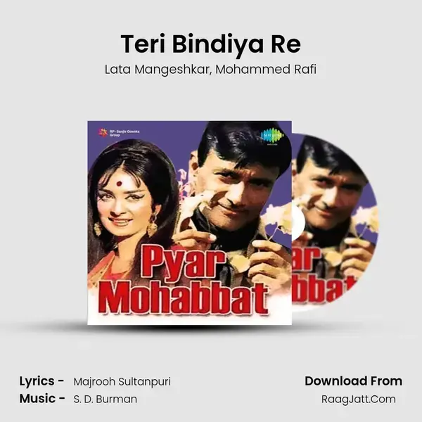 Teri Bindiya Re Song mp3 | Lata Mangeshkar