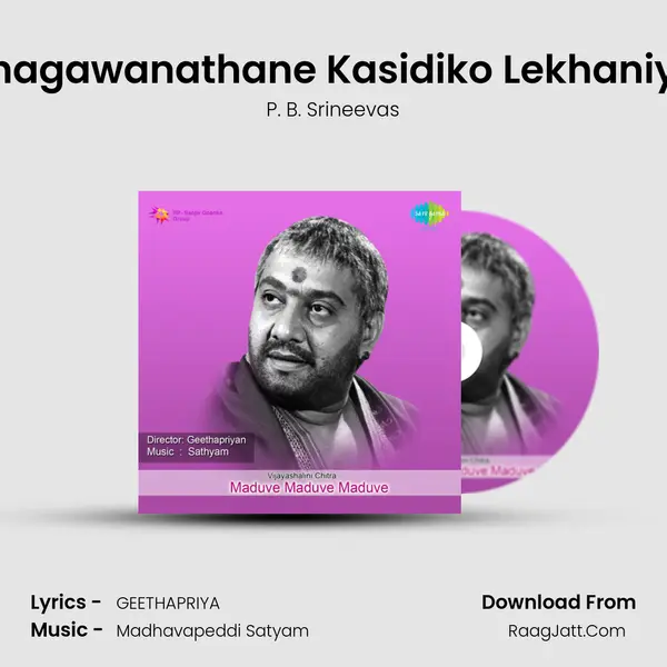 Bhagawanathane Kasidiko Lekhaniya mp3 song