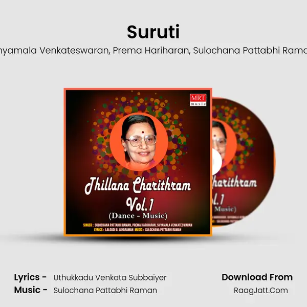 Suruti mp3 song