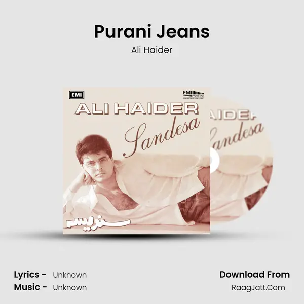 Purani Jeans Song mp3 | Ali Haider