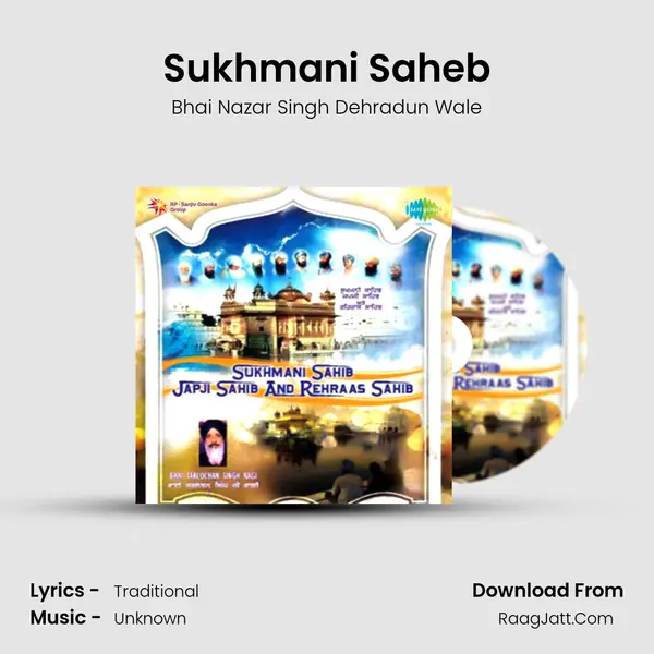 Sukhmani Saheb Song mp3 | Bhai Nazar Singh Dehradun Wale