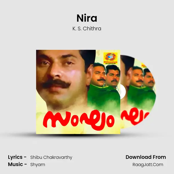 Nira Song mp3 | K. S. Chithra