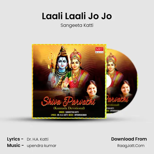 Laali Laali Jo Jo Song mp3 | Sangeeta Katti