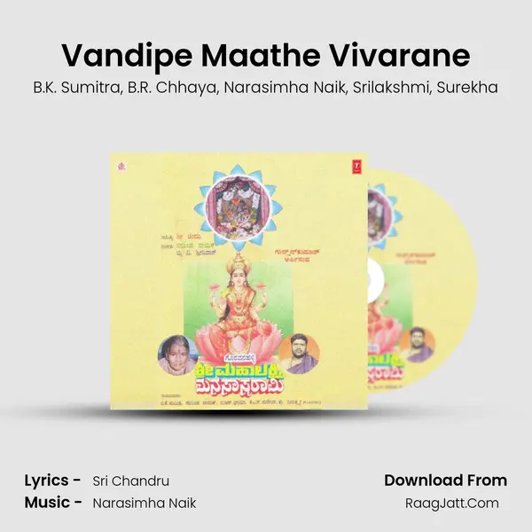 Vandipe Maathe Vivarane mp3 song