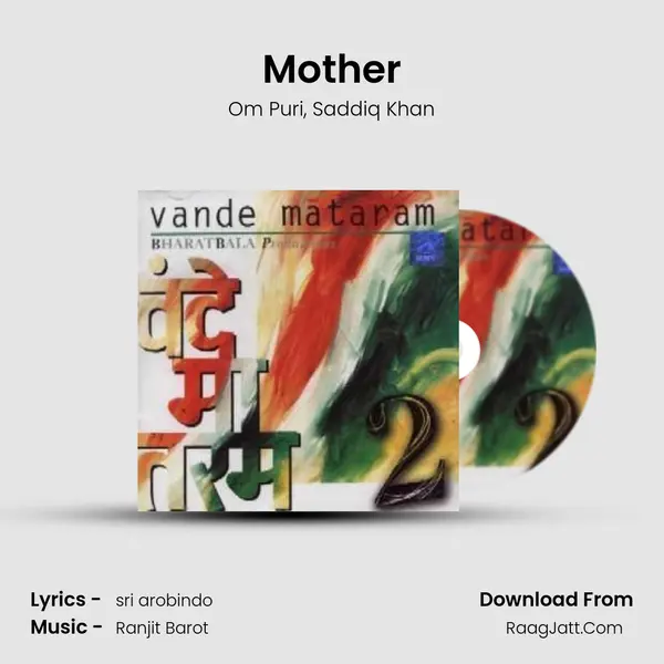 Mother Song mp3 | Om Puri