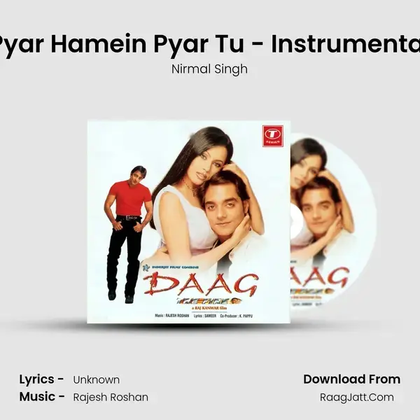 Pyar Hamein Pyar Tu - Instrumental mp3 song