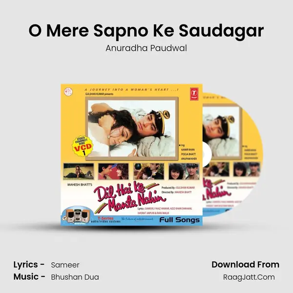 O Mere Sapno Ke Saudagar Song mp3 | Anuradha Paudwal