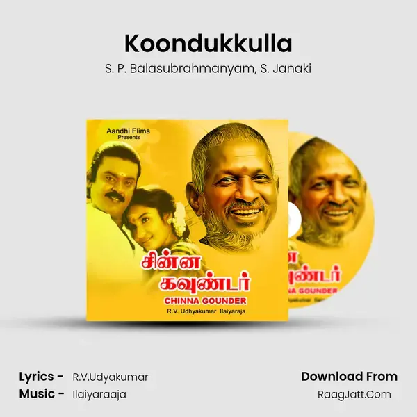 Koondukkulla Song mp3 | S. P. Balasubrahmanyam