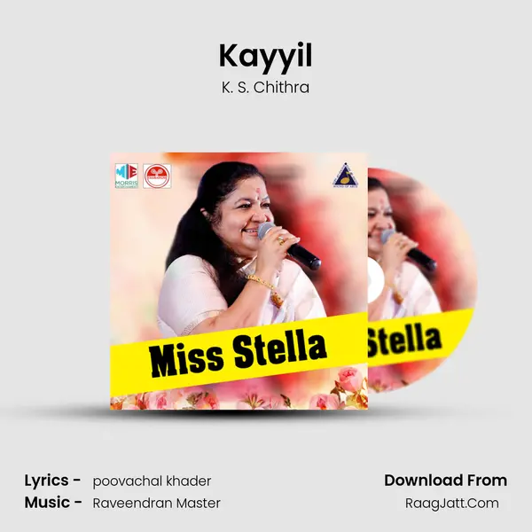 Kayyil Song mp3 | K. S. Chithra