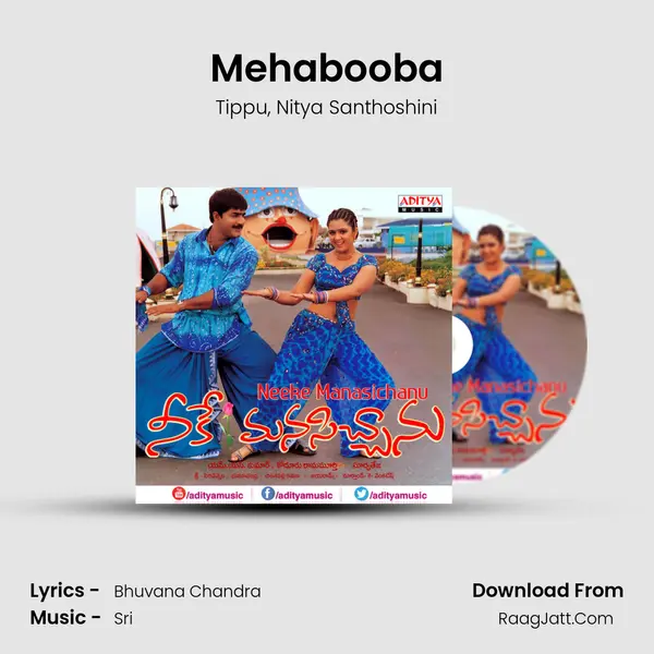 Mehabooba Song mp3 | Tippu