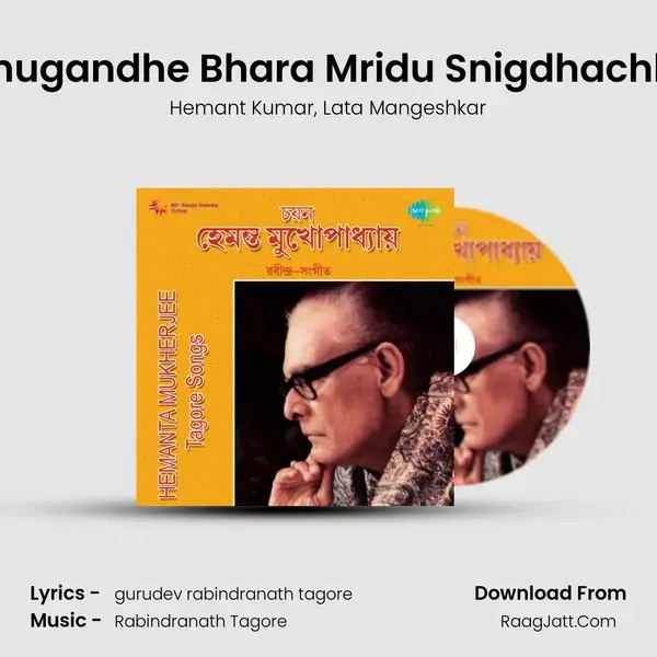 Songs Of Rabindranath Tagore By Hemanta Mukherjee  - Hemant Kumar