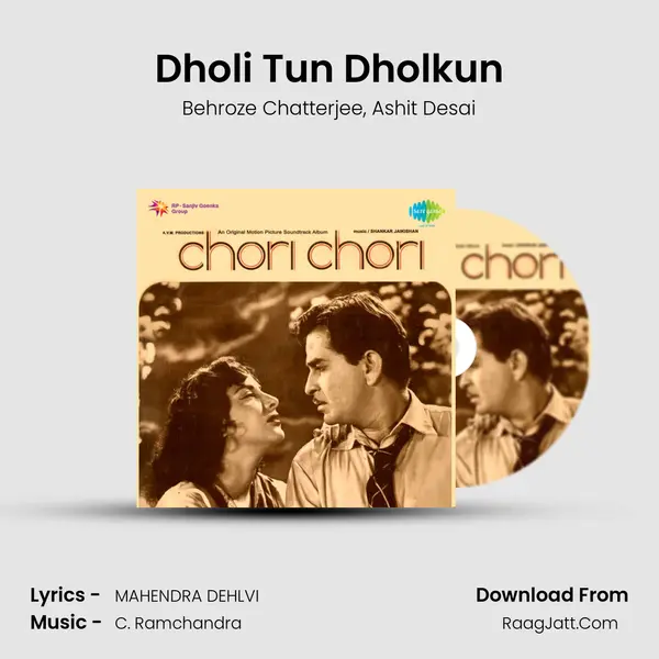 Dholi Tun Dholkun mp3 song