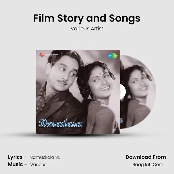 Film Story and Songs Song mp3 | Various Artist