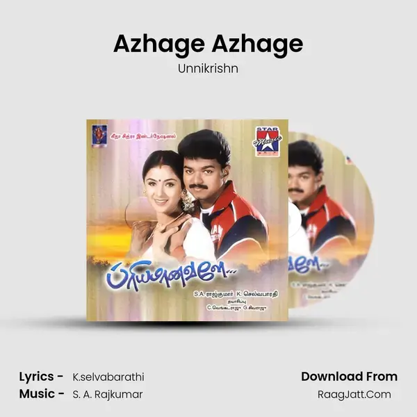 Azhage Azhage mp3 song