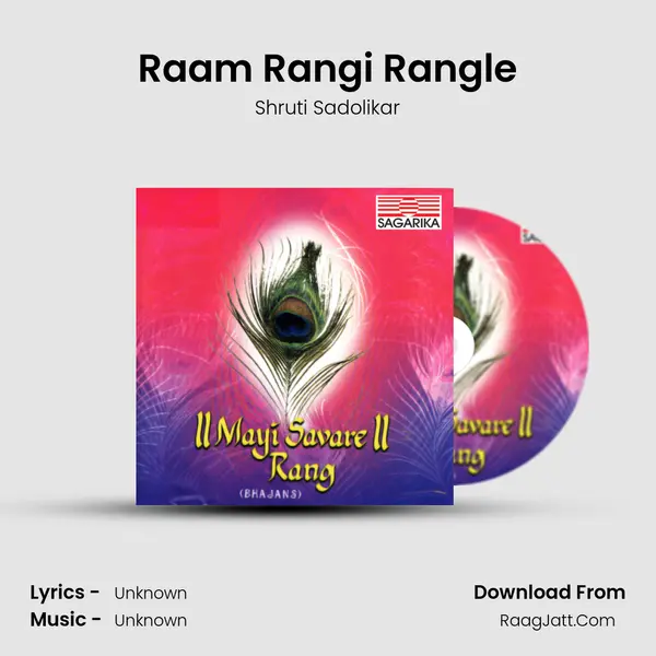 Raam Rangi Rangle mp3 song