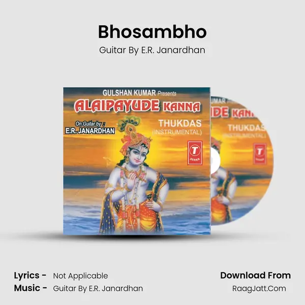 Bhosambho mp3 song