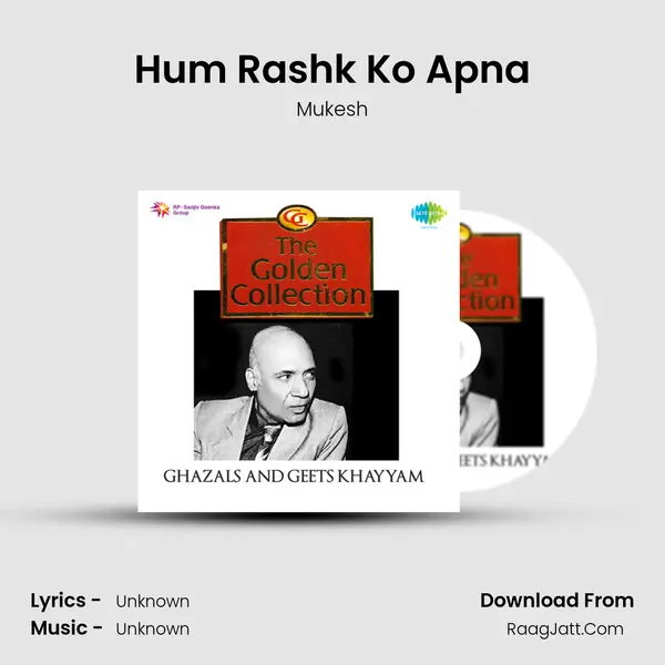 Hum Rashk Ko Apna Song mp3 | Mukesh