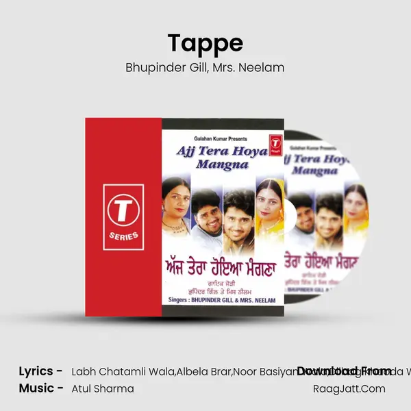 Tappe mp3 song