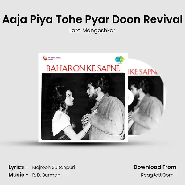 Aaja Piya Tohe Pyar Doon Revival Song mp3 | Lata Mangeshkar