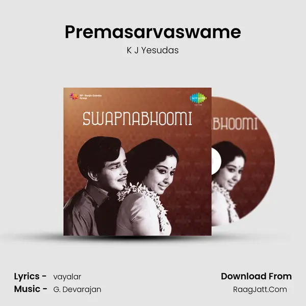 Premasarvaswame Song mp3 | K J Yesudas