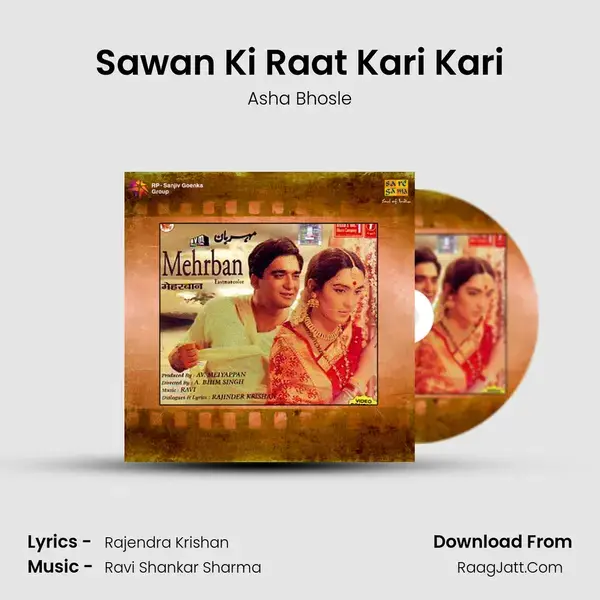 Sawan Ki Raat Kari Kari Song mp3 | Asha Bhosle