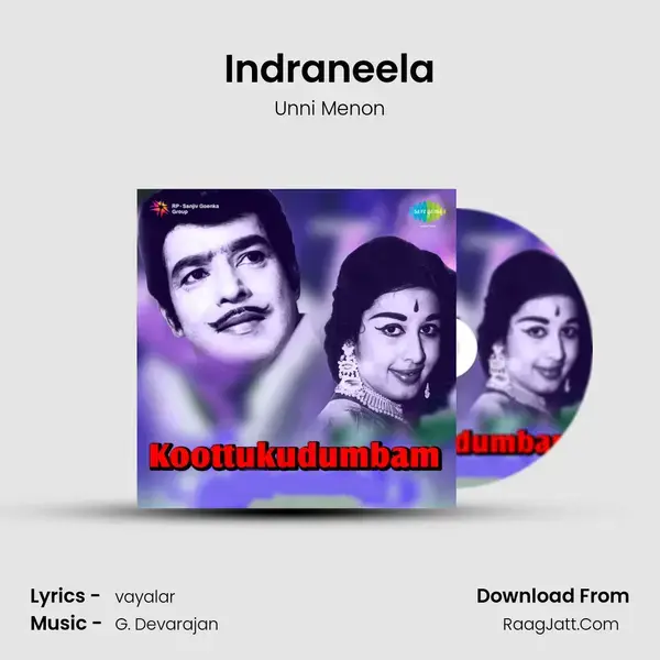 Indraneela Song mp3 | Unni Menon