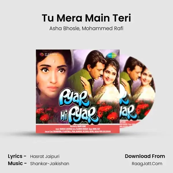 Tu Mera Main Teri Song mp3 | Asha Bhosle